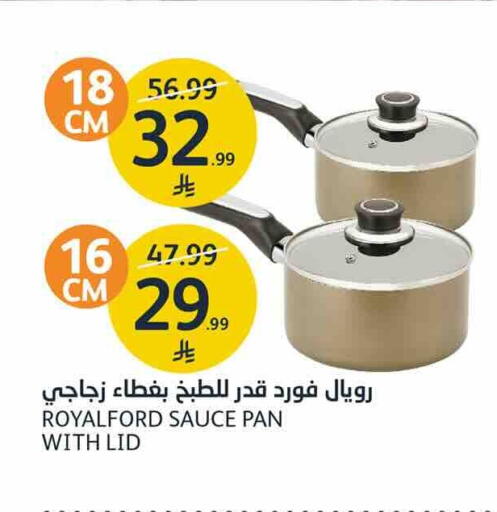 available at AlJazera Shopping Center in KSA, Saudi Arabia, Saudi - Riyadh