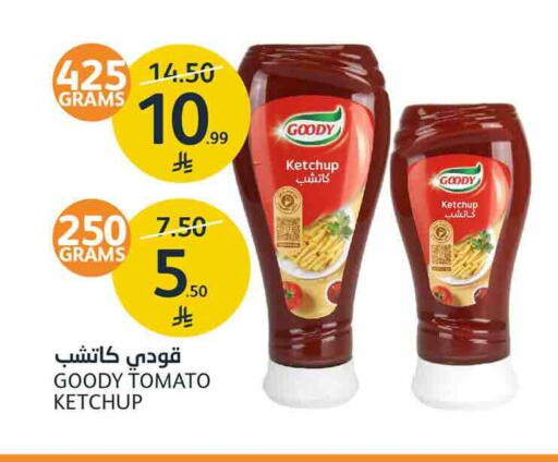 available at AlJazera Shopping Center in KSA, Saudi Arabia, Saudi - Riyadh
