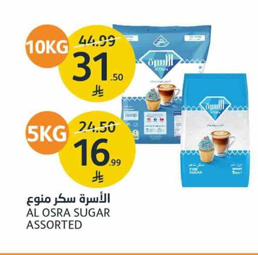 available at AlJazera Shopping Center in KSA, Saudi Arabia, Saudi - Riyadh