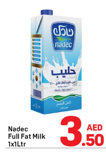 available at Day to Day Department Store in UAE - Sharjah / Ajman