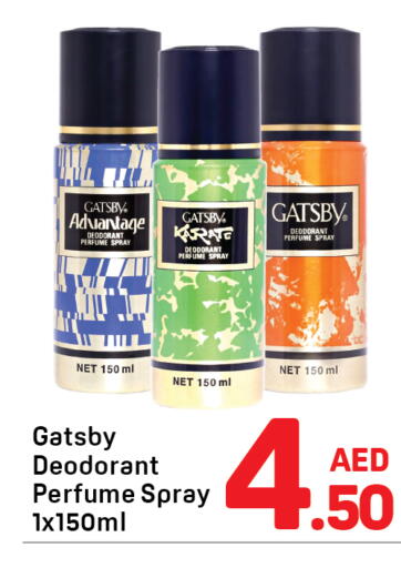 available at Day to Day Department Store in UAE - Sharjah / Ajman
