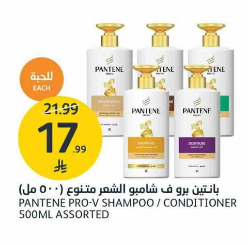 available at AlJazera Shopping Center in KSA, Saudi Arabia, Saudi - Riyadh
