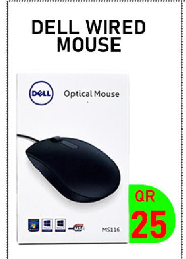 available at Tech Deals Trading in Qatar - Umm Salal