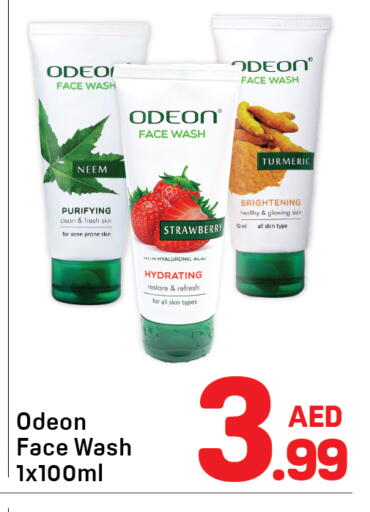 available at Day to Day Department Store in UAE - Sharjah / Ajman
