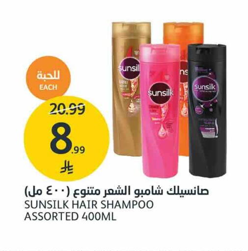 available at AlJazera Shopping Center in KSA, Saudi Arabia, Saudi - Riyadh