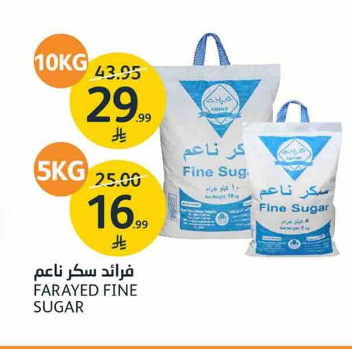 available at AlJazera Shopping Center in KSA, Saudi Arabia, Saudi - Riyadh