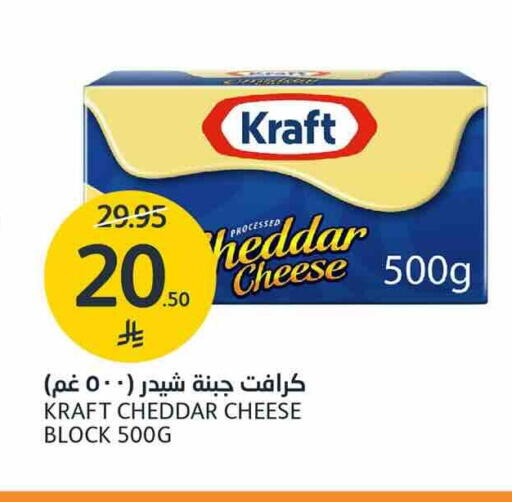 available at AlJazera Shopping Center in KSA, Saudi Arabia, Saudi - Riyadh