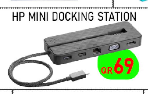 available at Tech Deals Trading in Qatar - Umm Salal