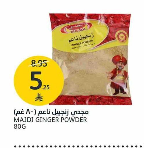 available at AlJazera Shopping Center in KSA, Saudi Arabia, Saudi - Riyadh