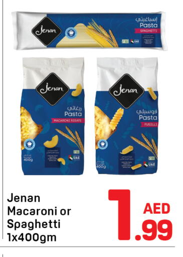 available at Day to Day Department Store in UAE - Sharjah / Ajman
