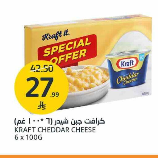 available at AlJazera Shopping Center in KSA, Saudi Arabia, Saudi - Riyadh
