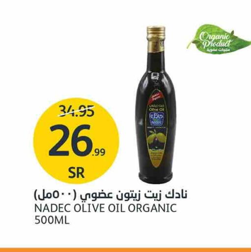 available at AlJazera Shopping Center in KSA, Saudi Arabia, Saudi - Riyadh