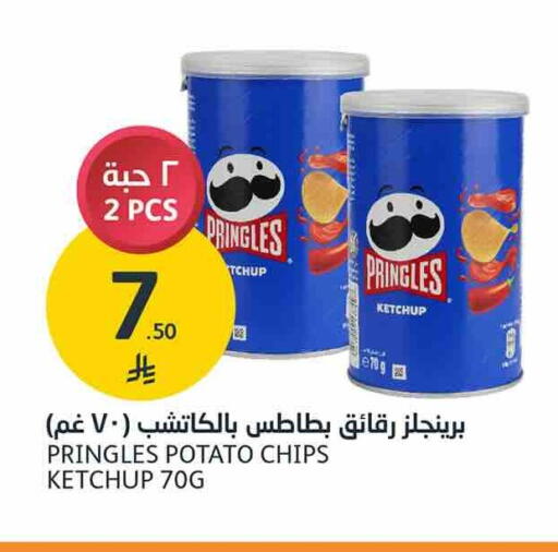 available at AlJazera Shopping Center in KSA, Saudi Arabia, Saudi - Riyadh
