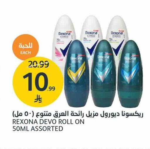 available at AlJazera Shopping Center in KSA, Saudi Arabia, Saudi - Riyadh