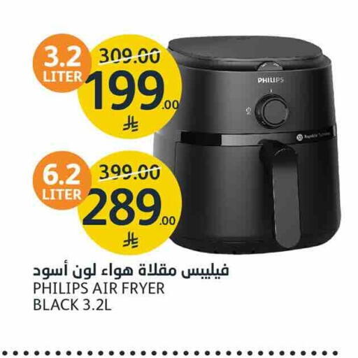 available at AlJazera Shopping Center in KSA, Saudi Arabia, Saudi - Riyadh