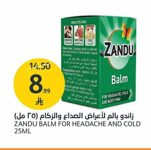 available at AlJazera Shopping Center in KSA, Saudi Arabia, Saudi - Riyadh