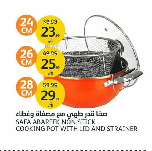 available at AlJazera Shopping Center in KSA, Saudi Arabia, Saudi - Riyadh