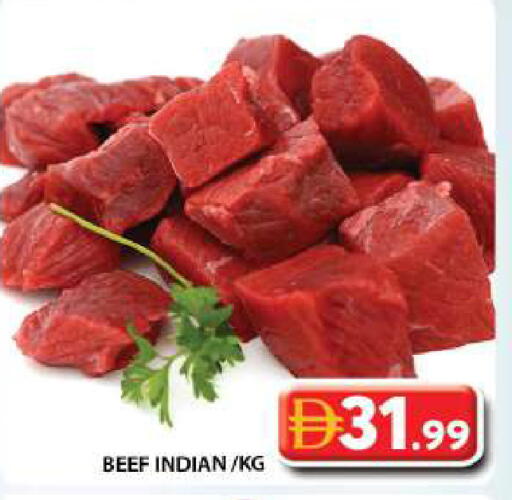 available at جراند هايبر ماركت in الإمارات العربية المتحدة , الامارات - دبي