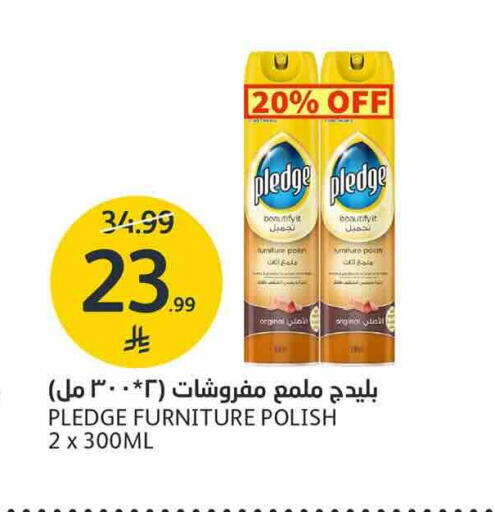 available at AlJazera Shopping Center in KSA, Saudi Arabia, Saudi - Riyadh