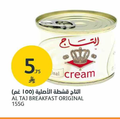 available at AlJazera Shopping Center in KSA, Saudi Arabia, Saudi - Riyadh
