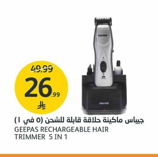 available at AlJazera Shopping Center in KSA, Saudi Arabia, Saudi - Riyadh