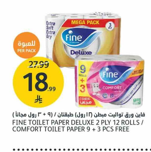available at AlJazera Shopping Center in KSA, Saudi Arabia, Saudi - Riyadh