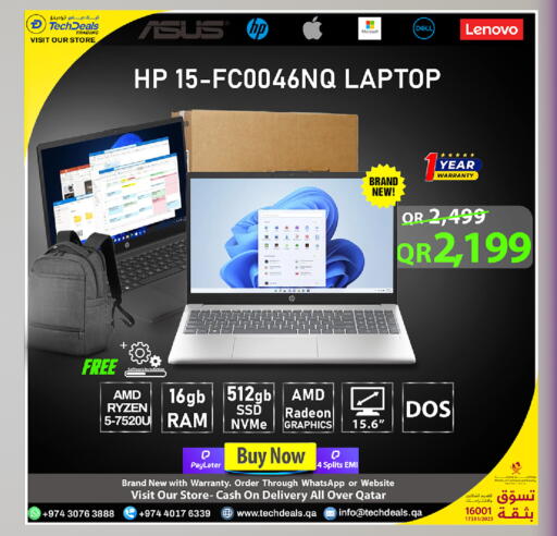 available at تك ديلس ترادينغ in قطر - الخور