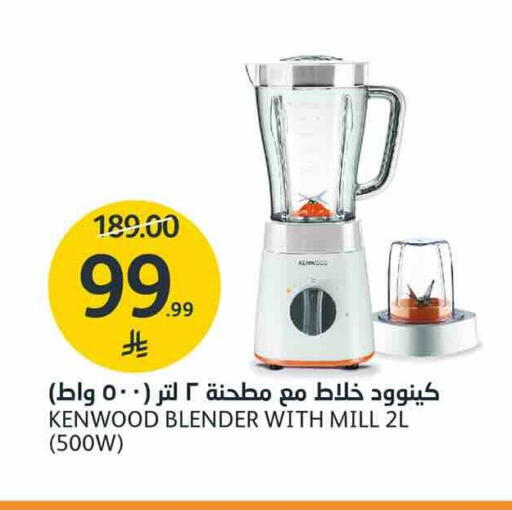 available at AlJazera Shopping Center in KSA, Saudi Arabia, Saudi - Riyadh