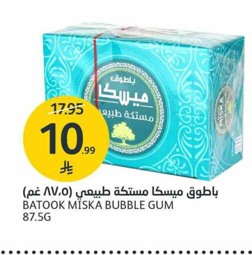 available at AlJazera Shopping Center in KSA, Saudi Arabia, Saudi - Riyadh