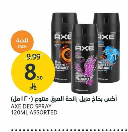 available at AlJazera Shopping Center in KSA, Saudi Arabia, Saudi - Riyadh