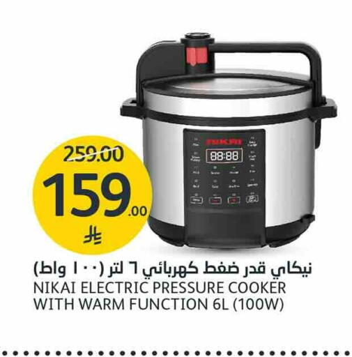 available at AlJazera Shopping Center in KSA, Saudi Arabia, Saudi - Riyadh
