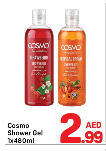 available at Day to Day Department Store in UAE - Sharjah / Ajman