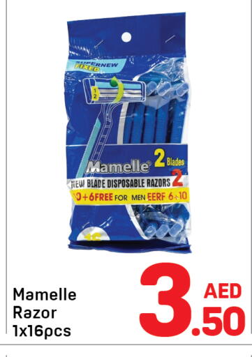 available at Day to Day Department Store in UAE - Sharjah / Ajman