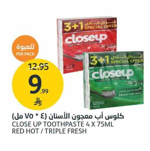 available at AlJazera Shopping Center in KSA, Saudi Arabia, Saudi - Riyadh