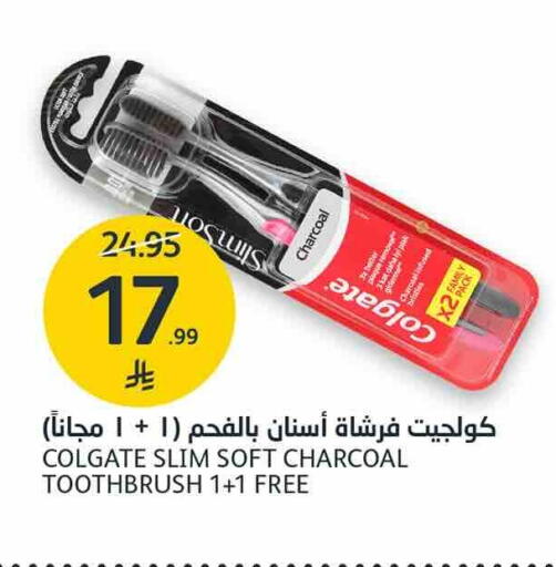 available at AlJazera Shopping Center in KSA, Saudi Arabia, Saudi - Riyadh
