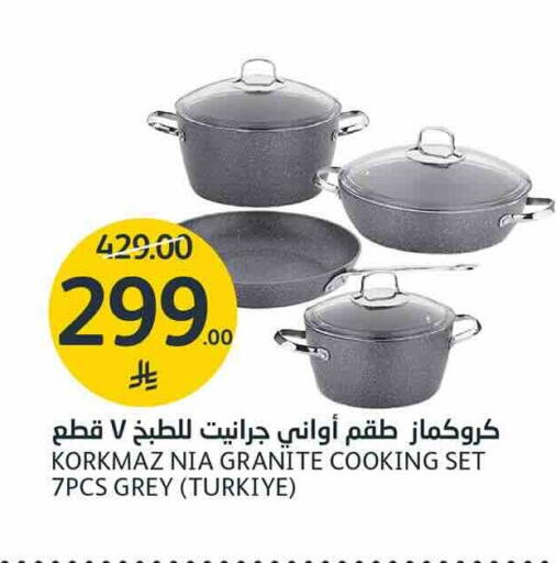 available at AlJazera Shopping Center in KSA, Saudi Arabia, Saudi - Riyadh