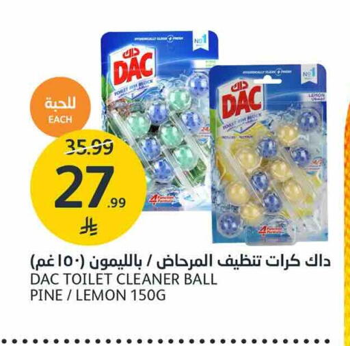 available at AlJazera Shopping Center in KSA, Saudi Arabia, Saudi - Riyadh