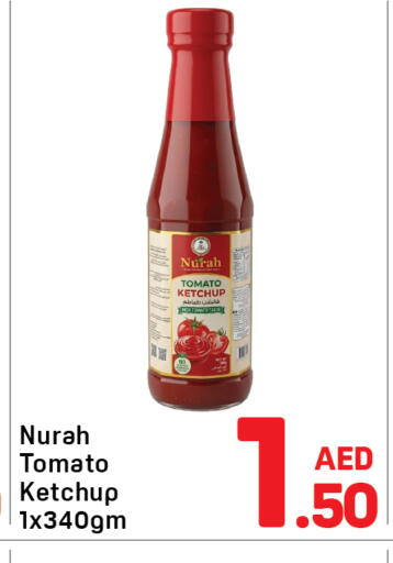 available at Day to Day Department Store in UAE - Sharjah / Ajman