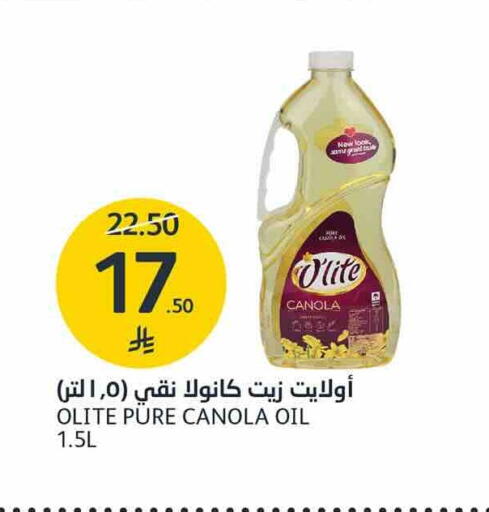 available at AlJazera Shopping Center in KSA, Saudi Arabia, Saudi - Riyadh