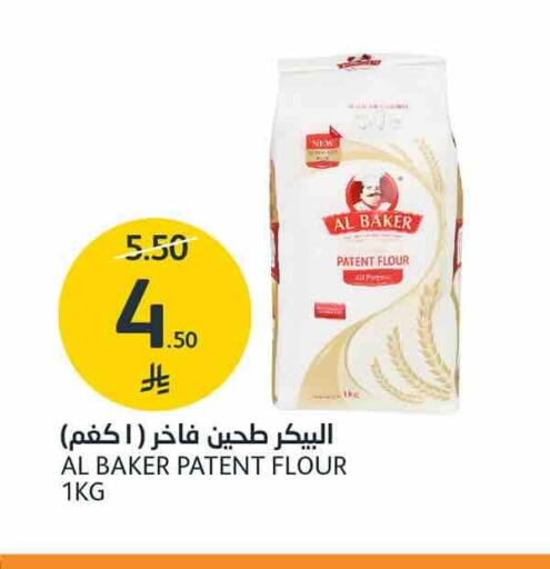 available at AlJazera Shopping Center in KSA, Saudi Arabia, Saudi - Riyadh