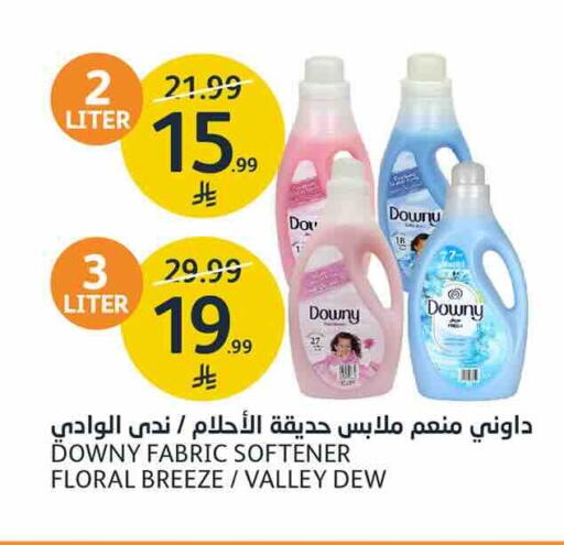 available at AlJazera Shopping Center in KSA, Saudi Arabia, Saudi - Riyadh