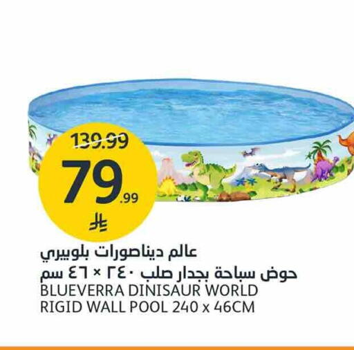 available at AlJazera Shopping Center in KSA, Saudi Arabia, Saudi - Riyadh