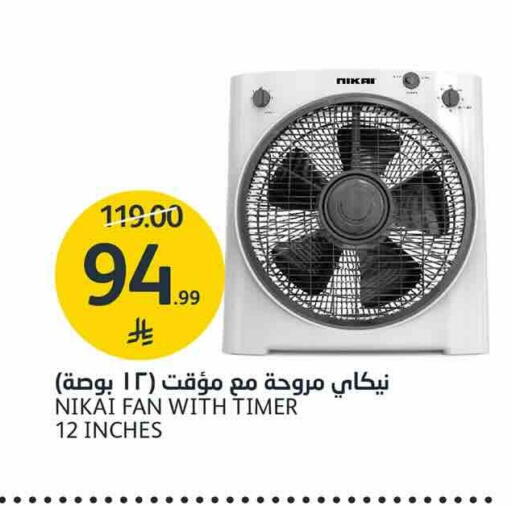 available at AlJazera Shopping Center in KSA, Saudi Arabia, Saudi - Riyadh