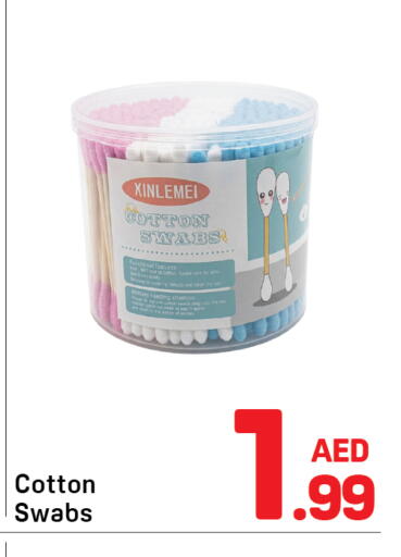 available at Day to Day Department Store in UAE - Sharjah / Ajman