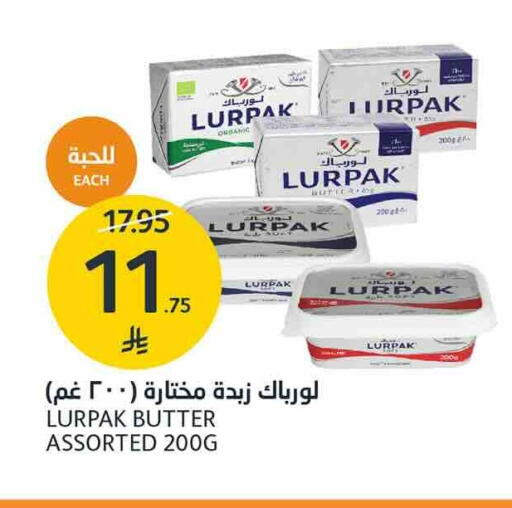 available at AlJazera Shopping Center in KSA, Saudi Arabia, Saudi - Riyadh