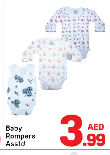 available at دي تو دي in الإمارات العربية المتحدة , الامارات - الشارقة / عجمان
