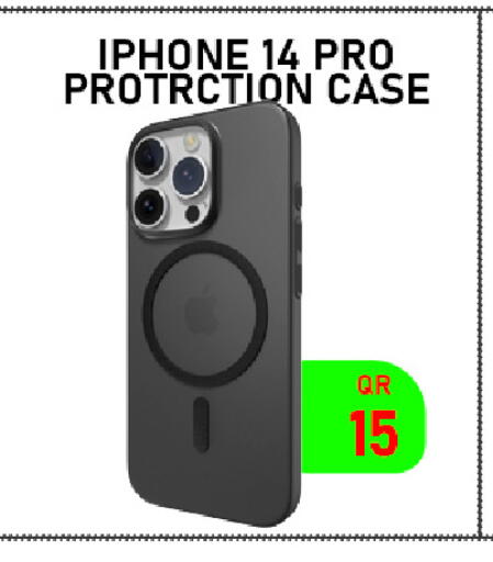 available at Tech Deals Trading in Qatar - Al Shamal