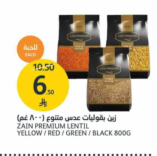available at AlJazera Shopping Center in KSA, Saudi Arabia, Saudi - Riyadh