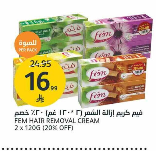 available at AlJazera Shopping Center in KSA, Saudi Arabia, Saudi - Riyadh