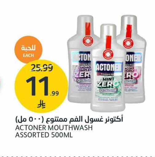 available at AlJazera Shopping Center in KSA, Saudi Arabia, Saudi - Riyadh